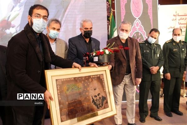 اختتامیه جشنواره علمدار با حضور وزیر آموزش وپرورش