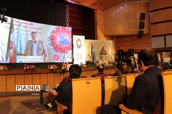 اختتامیه جشنواره علمدار با حضور وزیر آموزش وپرورش