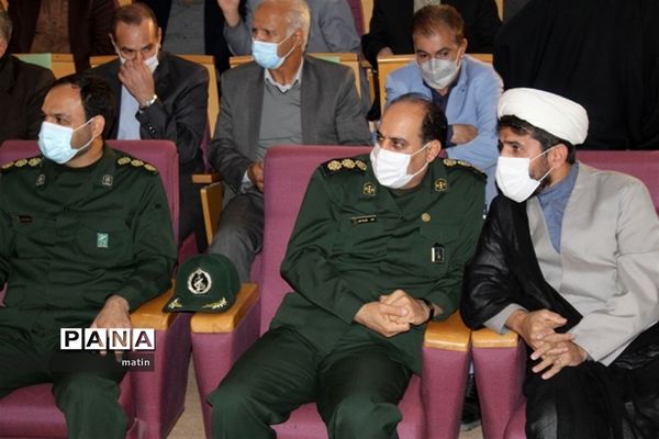 اختتامیه جشنواره علمدار با حضور وزیر آموزش وپرورش