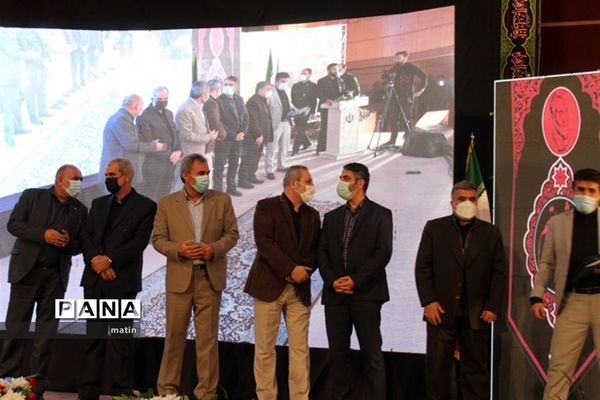 اختتامیه جشنواره علمدار با حضور وزیر آموزش وپرورش