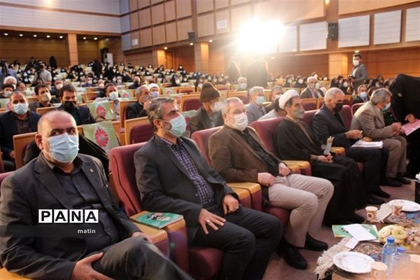 اختتامیه جشنواره علمدار با حضور وزیر آموزش وپرورش