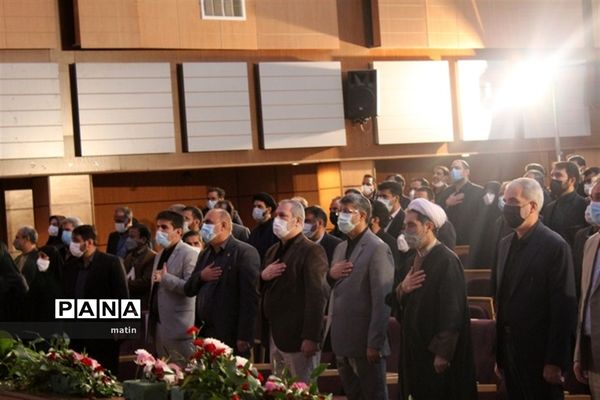 اختتامیه جشنواره علمدار با حضور وزیر آموزش وپرورش