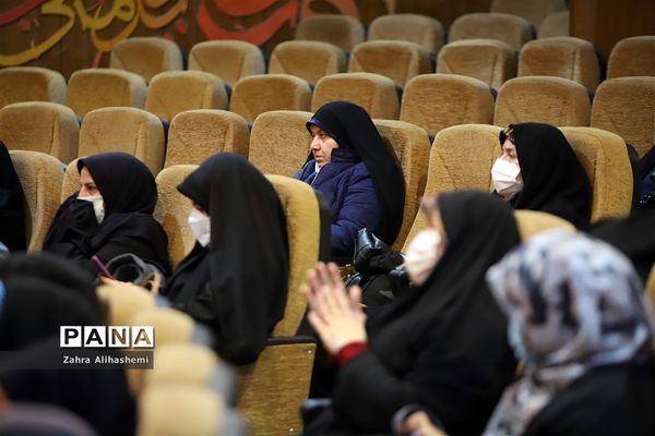 نشست تببین برنامه‌های اجرایی حوزه مشاوره و مراقبت در برابر آسیب‌های اجتماعی