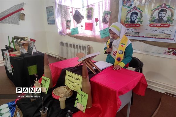 مراسم فاطمیه و شهادت سردار سلیمانی در دبستان شهیدان حجازی گلوگاه