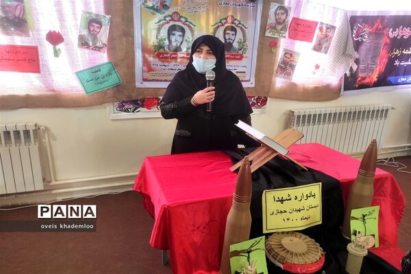 مراسم فاطمیه و شهادت سردار سلیمانی در دبستان شهیدان حجازی گلوگاه