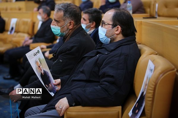 نخستین جشنواره کارمندتراز حاج قاسم سلیمانی