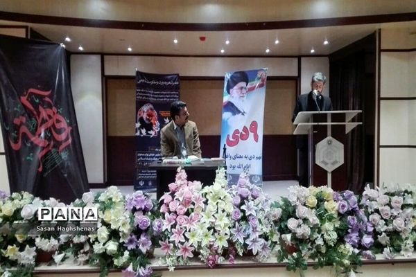 عصر شعر بصیرت و مقاومت فاطمی درشهرستان اسلامشهر