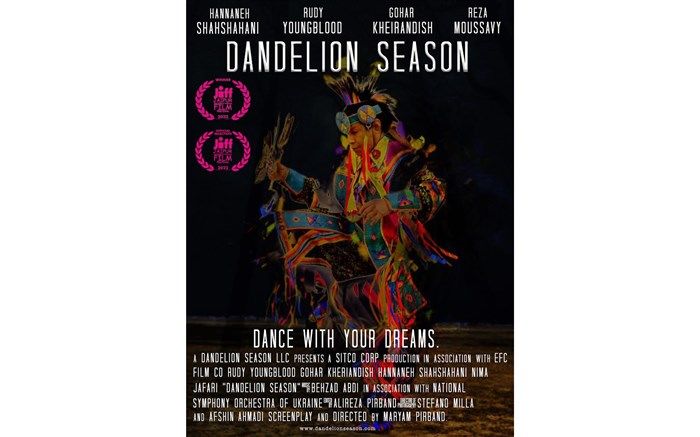 « فصل قاصدک» موفق به دریافت جایزه رز زرد از جشنواره بین‌المللی جیپور شد