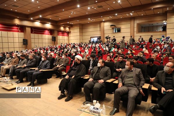 اجتماع یاران دبستانی حاج قاسم ویژه دانش آموزان منطقه19