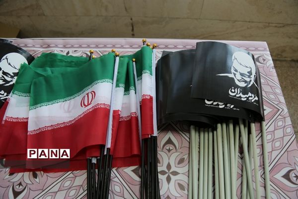 اجتماع یاران دبستانی حاج قاسم ویژه دانش آموزان منطقه19