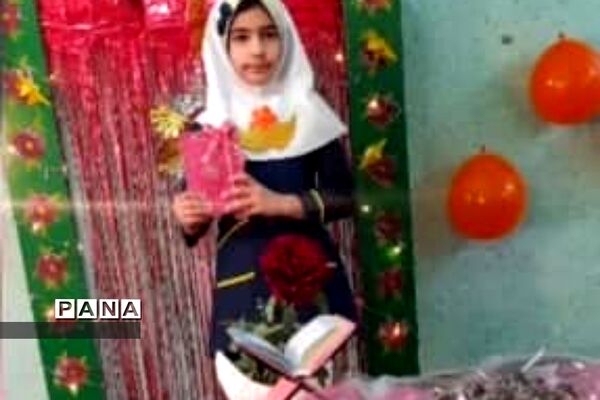 برگزاری جشن قرآن در مدارس ابتدایی آموزش و پرورش رودهن