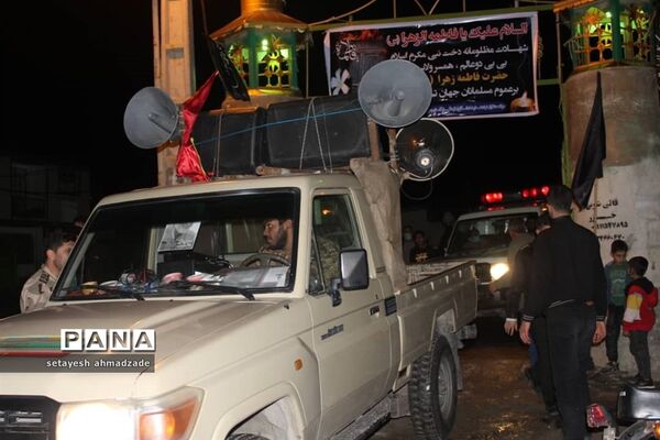 مراسم وداع با شهدای گمنام در روستای تیله نو گلوگاه