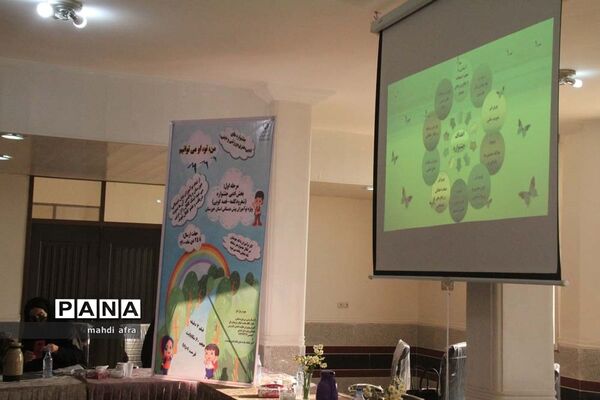گردهمایی کارشناسان پیش دبستانی ادارات استان خوزستان