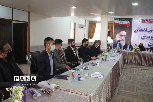 گردهمایی کارشناسان پیش دبستانی ادارات استان خوزستان