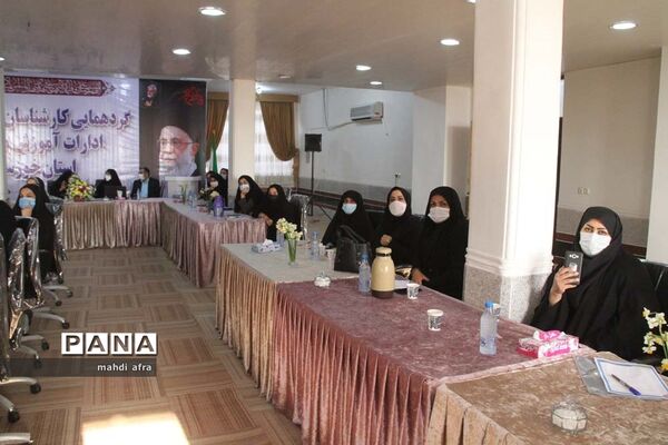 گردهمایی کارشناسان پیش دبستانی ادارات استان خوزستان