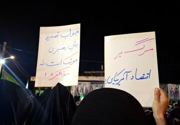 شصت و دومین قرار حماسی مردم کوهنانی با میدان