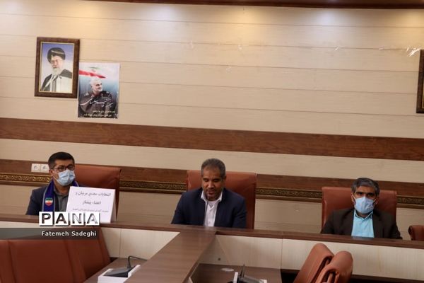 انتخابات مجمع مربیان و اعضا دانش‌آموزی شهرستان رامهرمز