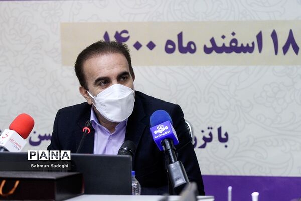 نشست خبری رییس سازمان نظام پزشکی