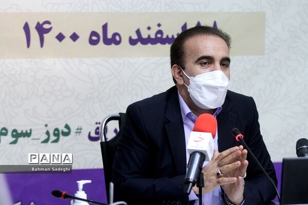 نشست خبری رییس سازمان نظام پزشکی