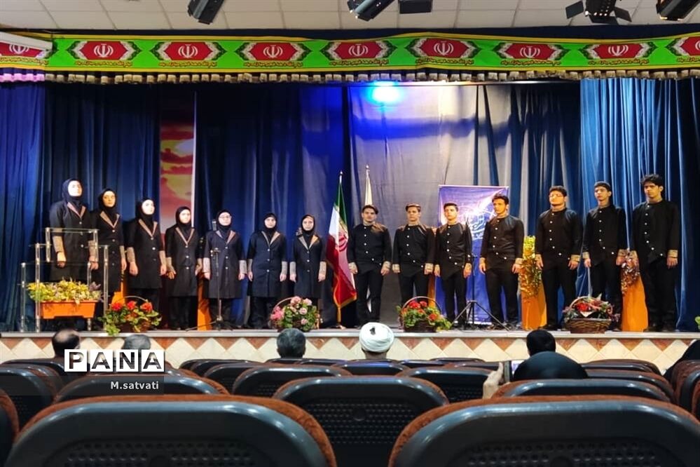 بزرگداشت هفته امور تربیتی و تربیت اسلامی در منطقه ۱۵ تهران