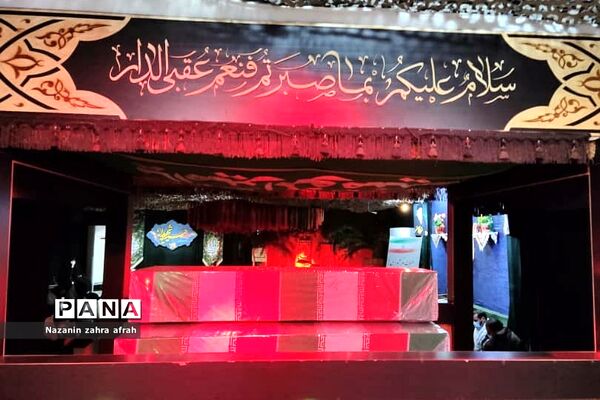 برگزاری راهیان نور مجازی رودهن در معراج الشهدا تهران