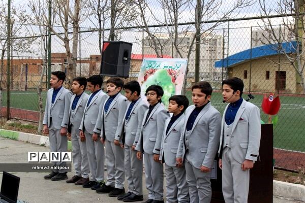 مراسم روز درختکاری درکانون فرهنگی هنری رشد قزوین