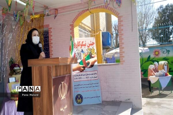 مراسم روز درختکاری و جشن نیکوکاری در مدارس ملارد