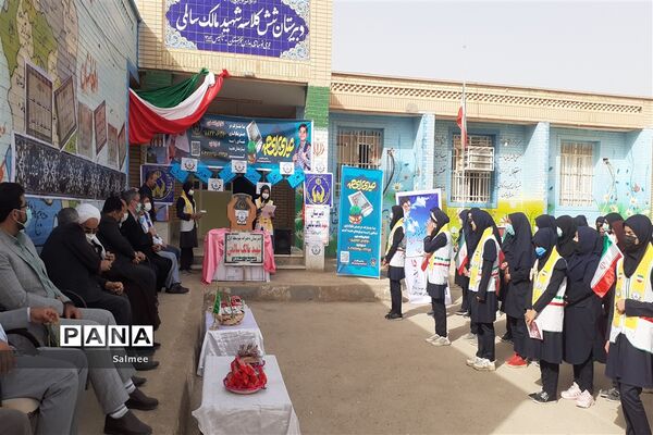 جشن احسان و نیکوکاری در مدارس شادگان