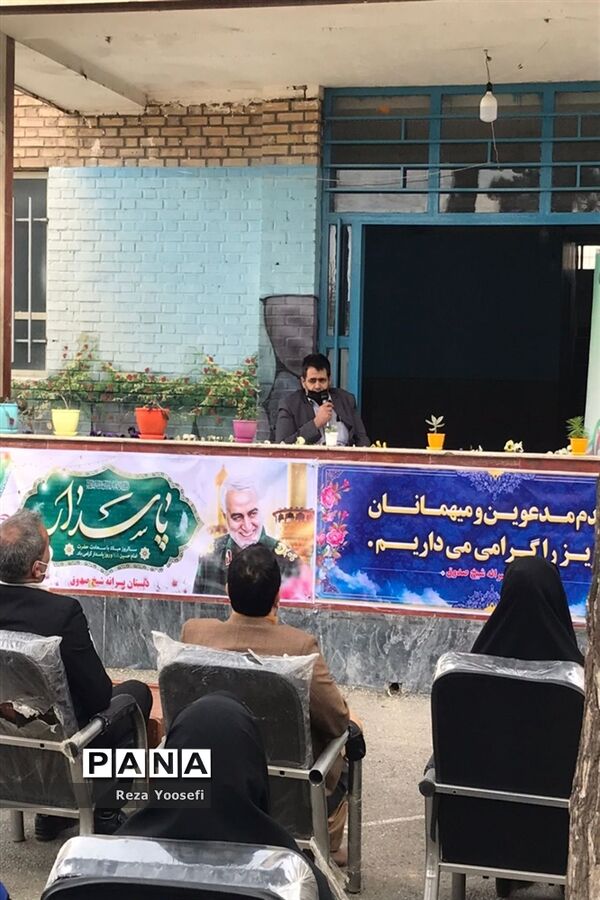 مراسم روز درختکاری در شهریار