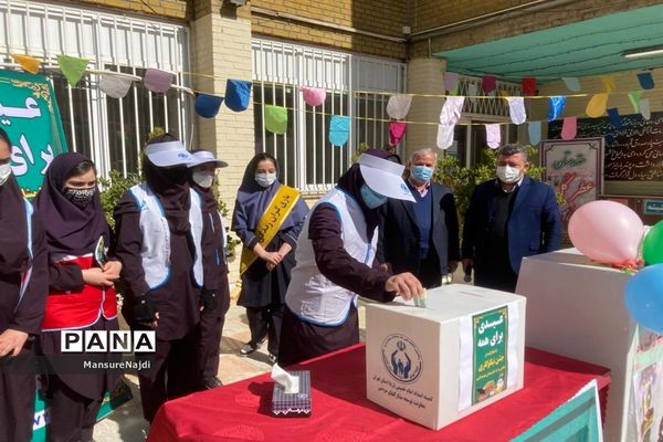 جشن نیکوکاری در مدارس منطقه ۱ تهران