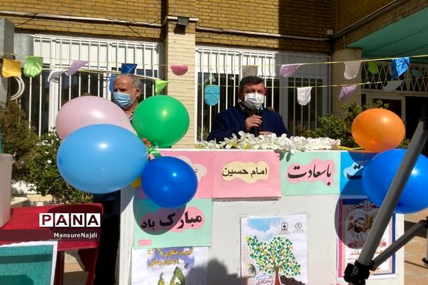 جشن نیکوکاری در مدارس منطقه ۱ تهران