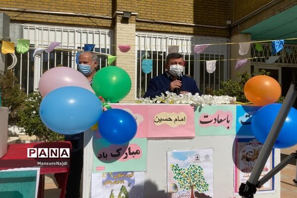 جشن نیکوکاری در مدارس منطقه ۱ تهران