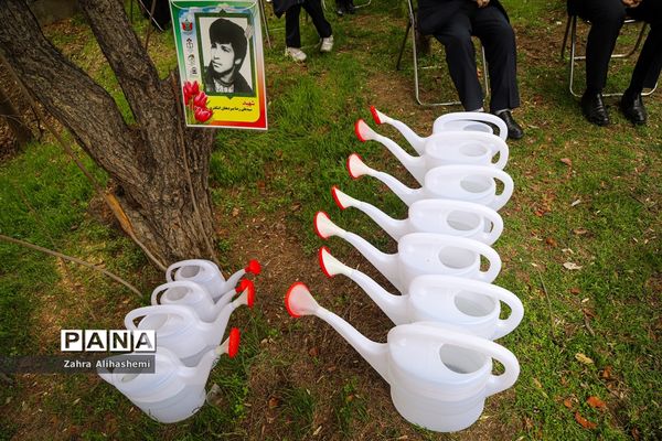 آیین روز درختکاری در اردوگاه شهید چمران تهران