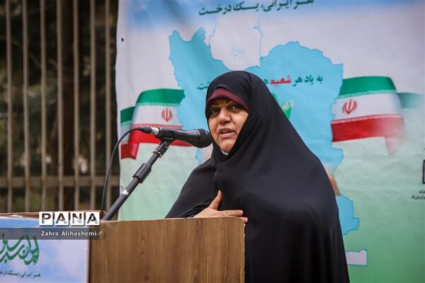 آیین روز درختکاری در اردوگاه شهید چمران تهران
