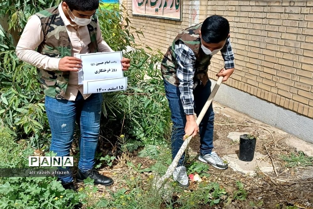برگزاری جشن میلاد امام حسین (ع) وروز درختکاری در اندیمشک