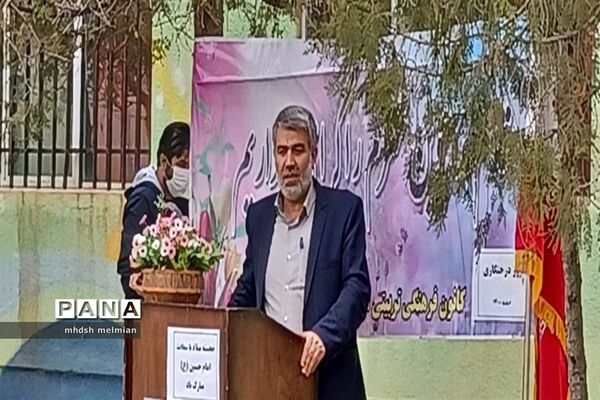 مراسم روز درختکاری در کانون امام خمینی شهر محمدیه (استان قزوین)