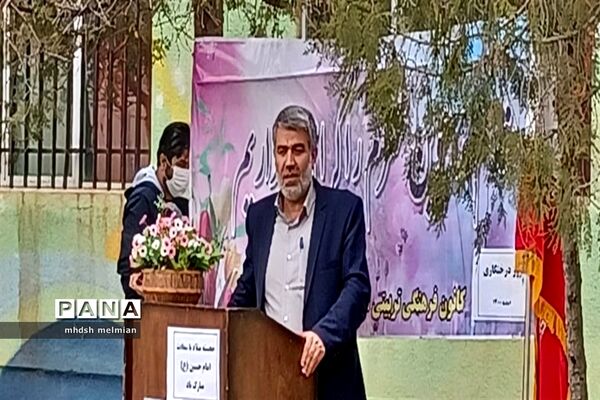 مراسم روز درختکاری در کانون امام خمینی شهر محمدیه (استان قزوین)