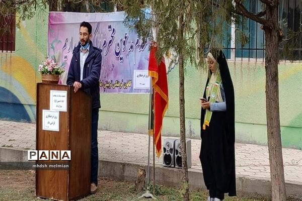 مراسم روز درختکاری در کانون امام خمینی شهر محمدیه (استان قزوین)