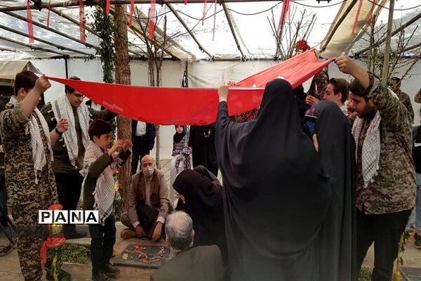 سفر آسمانی