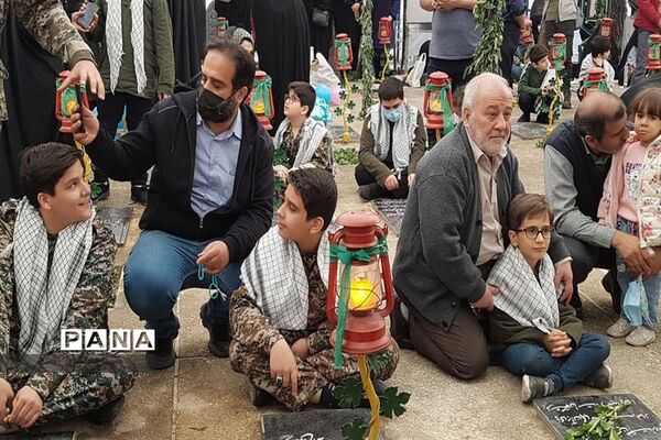سفر آسمانی