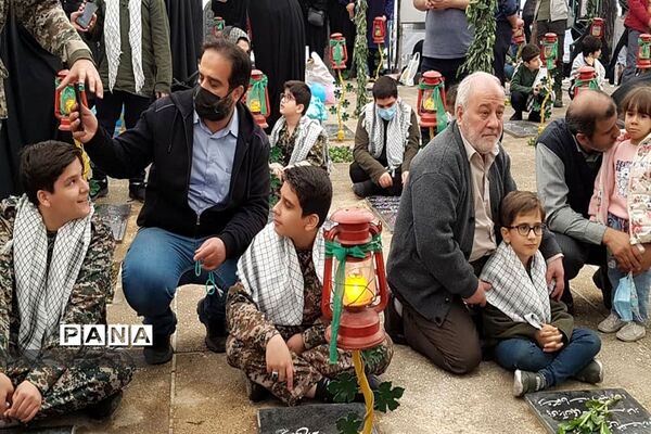 سفر آسمانی