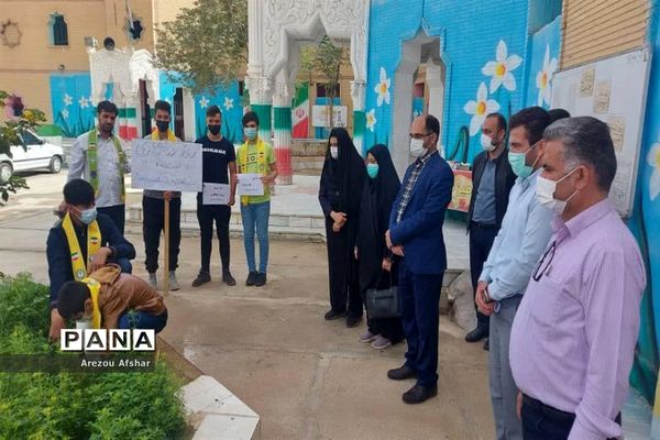 کاشت نهال به‌مناسبت روز درختکاری در مدارس بندرامام خمینی (ره)