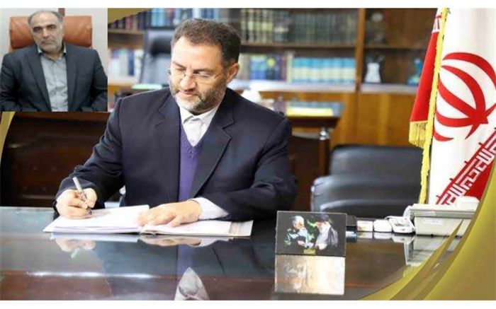 سرپرست آموزش و پرورش منطقه ۱۹ شهر تهران منصوب شد