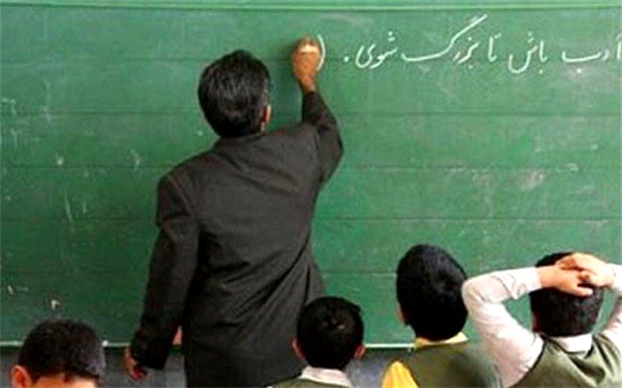 تکلیف مجلس به شرکت‌های دولتی برای «احداث مدارس روستایی و پرداخت مطالبات فرهنگیان»