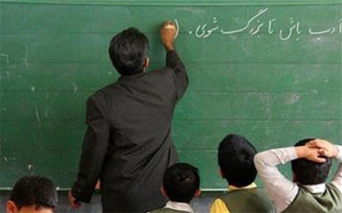 تکلیف مجلس به شرکت‌های دولتی برای «احداث مدارس روستایی و پرداخت مطالبات فرهنگیان»