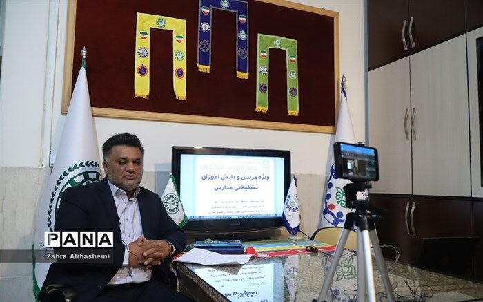 نیروی انسانی؛ مهم‌ترین سرمایه سازمان دانش‌آموزی است