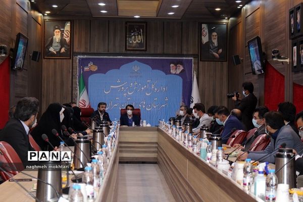 آیین معارفه سرپرست اداره‌کل آموزش و پرورش شهرستان‌های استان تهران