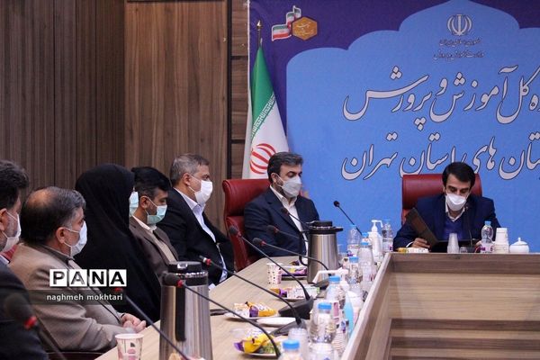 آیین معارفه سرپرست اداره‌کل آموزش و پرورش شهرستان‌های استان تهران