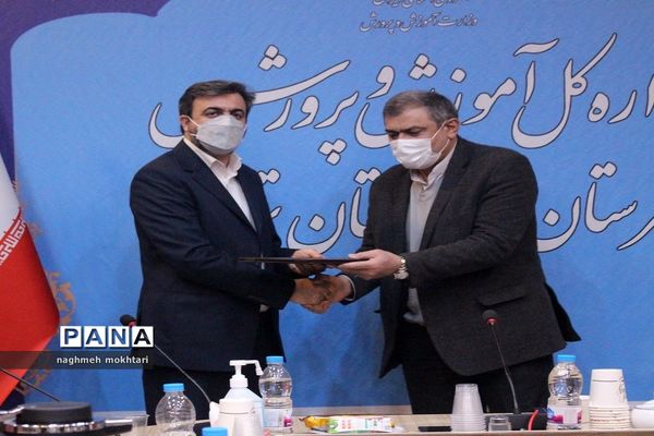 آیین معارفه سرپرست اداره‌کل آموزش و پرورش شهرستان‌های استان تهران