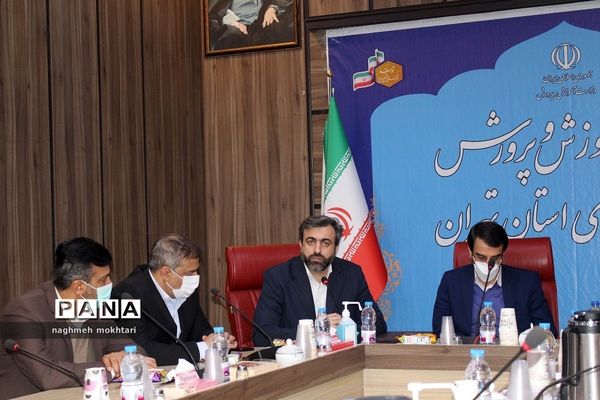 آیین معارفه سرپرست اداره‌کل آموزش و پرورش شهرستان‌های استان تهران